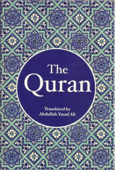 read quran online english translation